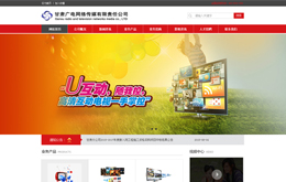 &#20048;&#40060;&#23448;&#26041;&#32593;&#39029;&#29256;&#45;&#108;&#101;&#121;&#117;&#40;&#20013;&#22269;&#41;