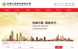 &#20048;&#40060;&#23448;&#26041;&#32593;&#39029;&#29256;&#45;&#108;&#101;&#121;&#117;&#40;&#20013;&#22269;&#41;