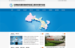 &#20048;&#40060;&#23448;&#26041;&#32593;&#39029;&#29256;&#45;&#108;&#101;&#121;&#117;&#40;&#20013;&#22269;&#41;