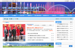 &#20048;&#40060;&#23448;&#26041;&#32593;&#39029;&#29256;&#45;&#108;&#101;&#121;&#117;&#40;&#20013;&#22269;&#41;