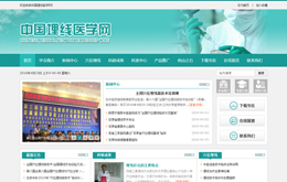 &#20048;&#40060;&#23448;&#26041;&#32593;&#39029;&#29256;&#45;&#108;&#101;&#121;&#117;&#40;&#20013;&#22269;&#41;