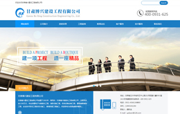 &#20048;&#40060;&#23448;&#26041;&#32593;&#39029;&#29256;&#45;&#108;&#101;&#121;&#117;&#40;&#20013;&#22269;&#41;