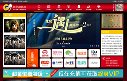 &#20048;&#40060;&#23448;&#26041;&#32593;&#39029;&#29256;&#45;&#108;&#101;&#121;&#117;&#40;&#20013;&#22269;&#41;