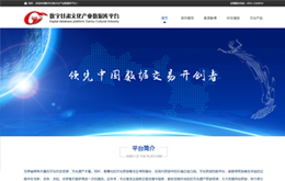 &#20048;&#40060;&#23448;&#26041;&#32593;&#39029;&#29256;&#45;&#108;&#101;&#121;&#117;&#40;&#20013;&#22269;&#41;