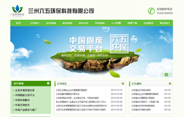 &#20048;&#40060;&#23448;&#26041;&#32593;&#39029;&#29256;&#45;&#108;&#101;&#121;&#117;&#40;&#20013;&#22269;&#41;