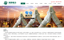 &#20048;&#40060;&#23448;&#26041;&#32593;&#39029;&#29256;&#45;&#108;&#101;&#121;&#117;&#40;&#20013;&#22269;&#41;