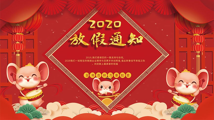 &#20048;&#40060;&#23448;&#26041;&#32593;&#39029;&#29256;&#45;&#108;&#101;&#121;&#117;&#40;&#20013;&#22269;&#41;