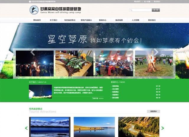 &#20048;&#40060;&#23448;&#26041;&#32593;&#39029;&#29256;&#45;&#108;&#101;&#121;&#117;&#40;&#20013;&#22269;&#41;
