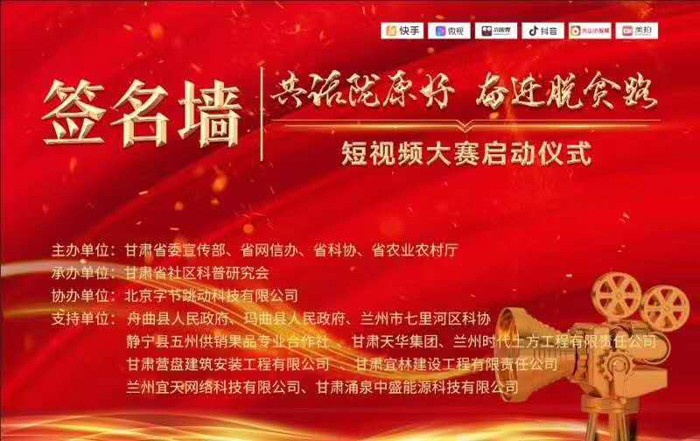 &#20048;&#40060;&#23448;&#26041;&#32593;&#39029;&#29256;&#45;&#108;&#101;&#121;&#117;&#40;&#20013;&#22269;&#41;