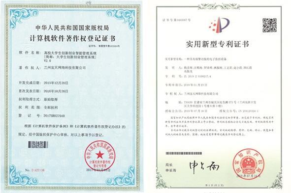 &#20048;&#40060;&#23448;&#26041;&#32593;&#39029;&#29256;&#45;&#108;&#101;&#121;&#117;&#40;&#20013;&#22269;&#41;