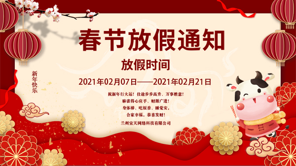 &#20048;&#40060;&#23448;&#26041;&#32593;&#39029;&#29256;&#45;&#108;&#101;&#121;&#117;&#40;&#20013;&#22269;&#41;