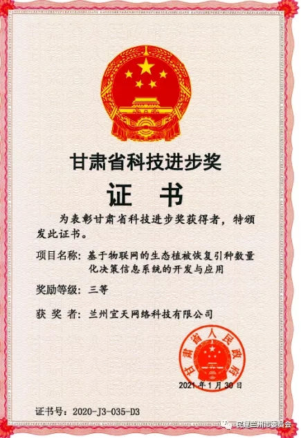 &#20048;&#40060;&#23448;&#26041;&#32593;&#39029;&#29256;&#45;&#108;&#101;&#121;&#117;&#40;&#20013;&#22269;&#41;