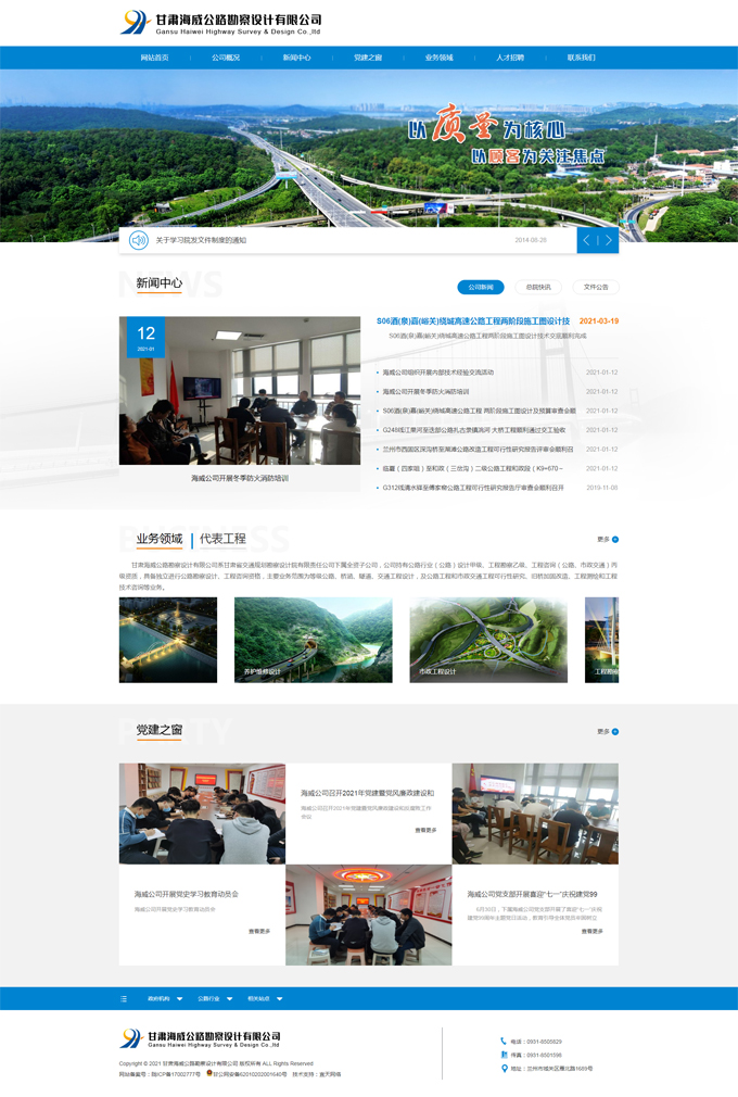 &#20048;&#40060;&#23448;&#26041;&#32593;&#39029;&#29256;&#45;&#108;&#101;&#121;&#117;&#40;&#20013;&#22269;&#41;
