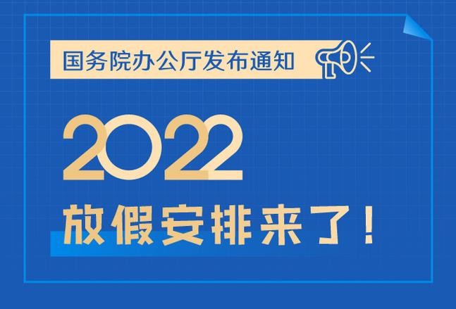 &#20048;&#40060;&#23448;&#26041;&#32593;&#39029;&#29256;&#45;&#108;&#101;&#121;&#117;&#40;&#20013;&#22269;&#41;