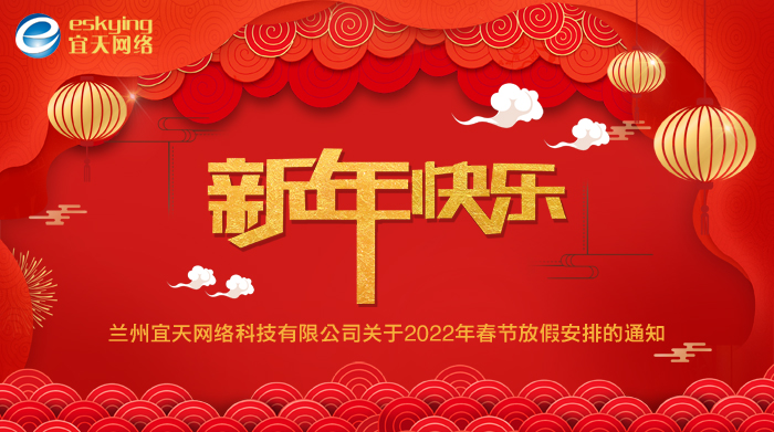 &#20048;&#40060;&#23448;&#26041;&#32593;&#39029;&#29256;&#45;&#108;&#101;&#121;&#117;&#40;&#20013;&#22269;&#41;