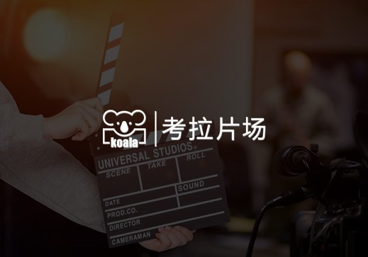 &#20048;&#40060;&#23448;&#26041;&#32593;&#39029;&#29256;&#45;&#108;&#101;&#121;&#117;&#40;&#20013;&#22269;&#41;